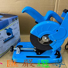 切割機1200W微型精密小臺鋸迷你電鋸小型家用臺鋸木工臺鋸多功能切割機 歷史價格詳細信息