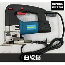 曲線花紋手帳筆6入 . 歷史價格詳細信息