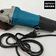 切割角磨機多功能鏈條鋸片木工鏈盤磨光機茶台雕刻刀4寸開槽打磨~沁沁百貨 歷史價格詳細信息