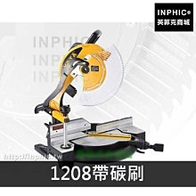 INPHIC-超聲波封尾機 塑膠軟管封尾機 軟管封尾機 封牙膏/藥品/化妝品_Y049A 歷史價格詳細信息