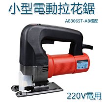 家用無線大功率手持式金屬風強力除塵除蟎一體機 歷史價格詳細信息