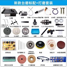 磨木工小鏤刀立銑刀刨刀鋸片手動刀片成型萬能磨刃機磨刀機磨齒機 歷史價格詳細信息