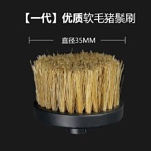 電動核桃剝皮機核桃脫青皮機3kw電動核桃去皮器青核桃去皮機 歷史價格詳細信息