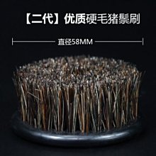 電動核桃剝皮機核桃脫青皮機3kw電動核桃去皮器青核桃去皮機 歷史價格詳細信息