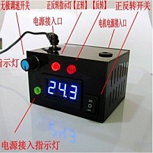 木工車床diy多功能微型機床小型數控自動車床家用木旋機佛珠TOTAL 歷史價格詳細信息