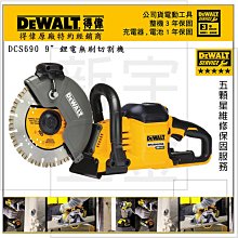 宇行中老年男士棉綢睡衣男開衫短袖人造棉套裝老年人爸爸綿綢家居 歷史價格詳細信息