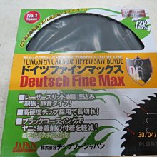 (日本精品）日本原裝 飛利浦 PHILIPS Fidelio S2  白色 半開放式耳道式耳機 耳塞式 歷史價格詳細信息