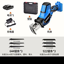 綸綸 專業五金用品 3-6pc六角柄直槽階梯鑽（速出貨）階梯鑽寶塔鑽頭 台階鑽合金薄鋁板鐵板取孔開孔套裝寶塔鑽3pc 歷史價格詳細信息