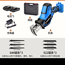 綸綸 專業五金用品 3-6pc六角柄直槽階梯鑽（速出貨）階梯鑽寶塔鑽頭 台階鑽合金薄鋁板鐵板取孔開孔套裝寶塔鑽3pc 歷史價格詳細信息