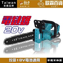 【V】幸運草手鍊女日韓版簡約氣質輕奢手飾生日禮物送女友    最網。 歷史價格詳細信息