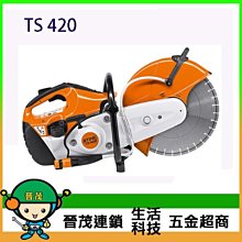 價格請另詢問 現代@101辦公櫥櫃4*6呎上玻璃中三抽鐵拉門公文櫃 文件櫃 資料櫃 限定地區配送請先詢問 歷史價格詳細信息