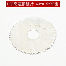 五金 五金工具 鈦合金M5M6內外梅花螺絲上泵平叉螺絲支持多色 歷史價格詳細信息