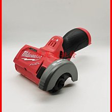 ~全新~ 米沃 miworks PRO 10000mAh 多功能行動電源 (金屬光珠白) 遊豆腐2.0 無線充電 APP 歷史價格詳細信息