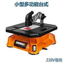 5Cgo【批發】多功能焊道處理機毛刷型不銹鋼焊縫口清洗機表面拋光打磨設備 220V 含稅 t641481680551 歷史價格詳細信息