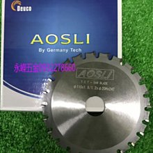 含稅 好用2024原裝DSLogic（Basic Plus 2款）400MHz 16通道 邏輯分析儀 勝Saleae 歷史價格詳細信息