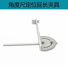 『９５２７五金』主機加木三腳架 頂尚自動安平水準儀32倍自動安平水準儀高精度ds32倍 歷史價格詳細信息
