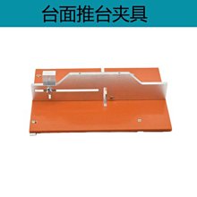 『９５２７五金』主機加木三腳架 頂尚自動安平水準儀32倍自動安平水準儀高精度ds32倍 歷史價格詳細信息