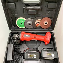 質造角磨機多功能家用打磨機手磨機小型磨光機手砂輪機切割機 歷史價格詳細信息