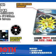 鑽石切邊 無框鏡架 配漸進鏡片成品女鑲鑽純鈦超輕潮 歷史價格詳細信息