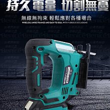 日本牧田無線吸塵器CL107鋰電12V家用大吸力手持DCL182吸毛發窗簾【CICI穿搭設計室】 歷史價格詳細信息