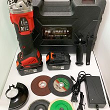 質造角磨機多功能家用打磨機手磨機小型磨光機手砂輪機切割機 歷史價格詳細信息