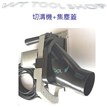 (木工工具店)牧田 RP001GZ (單機) 充電式40V無刷木工用雕刻機 RP001G 修邊機 歷史價格詳細信息