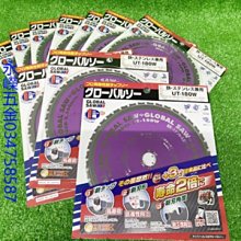 (含稅價)緯軒(底價14500不含稅)YALIANG YL-900 32mm 磁性 鑽孔機 電動 電鑽 歷史價格詳細信息