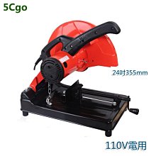 含稅 110V 台式離子風扇 桌上型 除靜電離子風扇 靜電消除器 ☆3C當舖科技館★#FJD59 歷史價格詳細信息