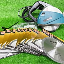 (含稅價)緯軒(底價14800不含稅)牧田 DG001GZ02(主機+轉接頭+把手)空機 40V土壤鑽孔機 DG001 歷史價格詳細信息