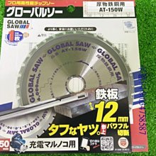 含稅 150W 烙鐵頭 500-SI焊嘴 K頭 I頭2.4D B嘴 3C SK LI 烙鐵頭 USB烙鐵頭 大功率焊臺用 歷史價格詳細信息
