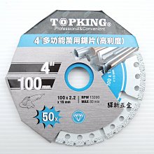 五金 金屬材料 角鋁4040等邊三角鋁型材鋁合金角條L型鋁條90度直角鋁角碼【萬市大集】 歷史價格詳細信息