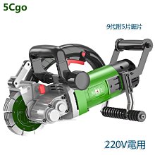 無機水泥裝飾板 2024新款通體紋路裝飾板  多款可選免費發樣 歷史價格詳細信息