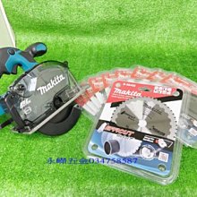 (含稅價)緯軒(底價18000不含稅)牧田 DHS631RGE 18V配雙6.0Ah鋰電池 圓鋸機 日本製 DHS631 歷史價格詳細信息