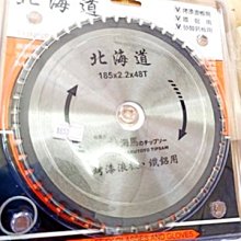 矽酸鈣板鋁板貼合平貼機 鋁塑板防火皮複合機 密度板多層板平貼機 歷史價格詳細信息