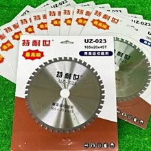 A片特攻隊　【買四送一】 台灣正版DVD (滿千免運費)　傑夫布里吉/ 提姆布萊克尼爾森 歷史價格詳細信息