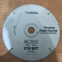 全新 現貨 216-0889004 可直拍 即拍即發 歷史價格詳細信息