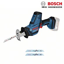【含稅店】BOSCH博世 GSB 10.8-2-LI GSR10.8-2-LI 原廠專用馬達  (同12-2-LI) 歷史價格詳細信息