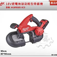 輕型鋸末烘乾機大齒輪 乾燥機光圈託圈配件 承載能力高 歷史價格詳細信息