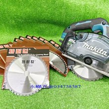 [含稅]42寸 液晶電視LED背光燈條480MM 燈管LCD液晶電視背光燈管改裝 歷史價格詳細信息