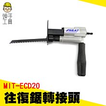 【轉接頭】復合Power 帶供電轉USB 2.0好品質 ESATA二合一口分離器 Esata SATA 歷史價格詳細信息