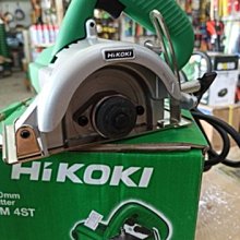 【HIKOKI】公司貨 G10SR4原G10SR3  730W強力型 4英吋 手持 平面 砂輪機(HITACHI 更名 HIKOKI) 歷史價格詳細信息