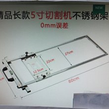 全新適用日本Sezze西哲電風扇遙控器Y-3828/Y-3858/Y-3868 空氣循環扇遙控板 歷史價格詳細信息