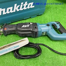 含稅 震旦行 SHARP夏普原廠碳粉匣  AR455FT  適用：AR351 / 451 / MX-M350 /M450 歷史價格詳細信息