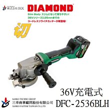 日本鋼筋鉤鋼筋扎勾，實物拍攝，二手物品難免有磨擦刮蹭磕碰使用 歷史價格詳細信息