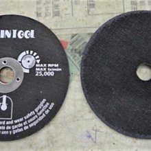 ~金光興修繕屋~BOSCH GHO10-82 手持電動刨刀 GHO10-82 專業型 電動刨刀 耐用 大瓦數 歷史價格詳細信息