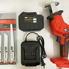 牧田款 6寸單手鏈鋸機 鋰電鏈鋸( 兩電一充）木工手持電鏈鋸 戶外伐木鋸柴家用單手鋸 歷史價格詳細信息