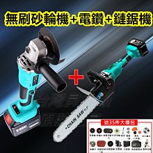 砂輪脫皮碾米機,小型碾米機,輥式碾米機,碾米機,小型碾米機 歷史價格詳細信息