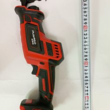 無刷鋰電廚房剪 城邦(牧田款) 21V雙電池 4.0AH 附塑盒 / 鋰電廚房剪刀 / 鋰電無刷剪骨刀 歷史價格詳細信息