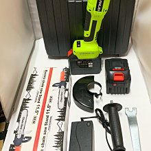 鋰電電鏈鋸 城邦(牧田款) 21V雙電池 6吋 2.0AH /充電式迷你鋸/無線小電鋸/有刷單手鋸 歷史價格詳細信息