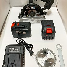 無刷款鋰電充電式無線木工電圓鋸家用手持木工鋸手提電鋸無線【快速出貨】 歷史價格詳細信息
